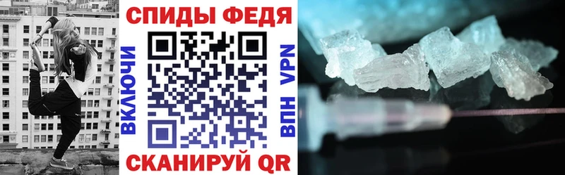 Amphetamine VHQ  Губкин 