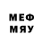 Метадон methadone Paten merkezi