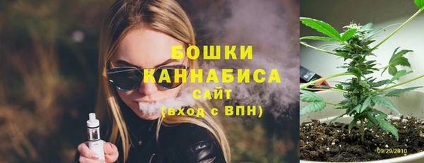 2c-b Балахна