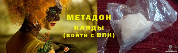 а пвп мука Балабаново