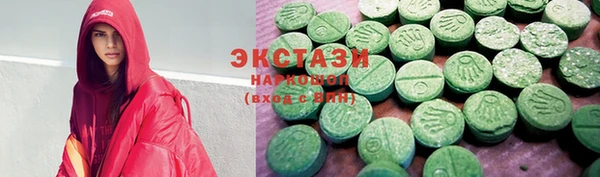 2c-b Балахна