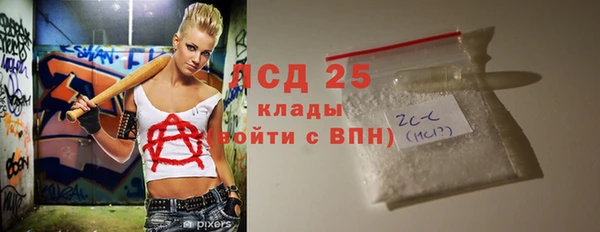 а пвп мука Балабаново