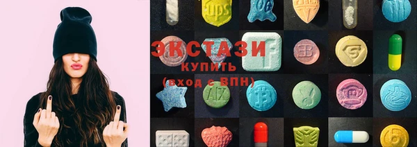 а пвп мука Балабаново