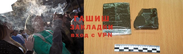 а пвп мука Балабаново