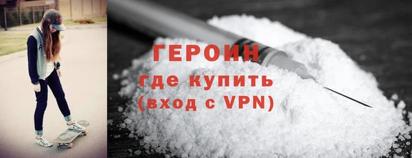 а пвп мука Балабаново