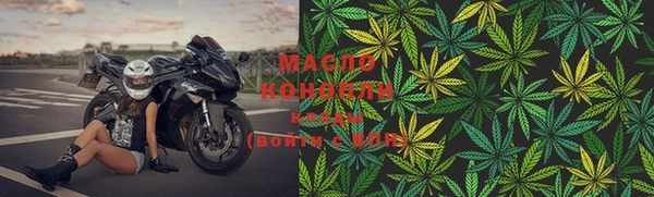 а пвп мука Балабаново