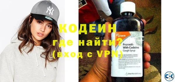 а пвп мука Балабаново