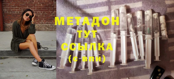 а пвп мука Балабаново