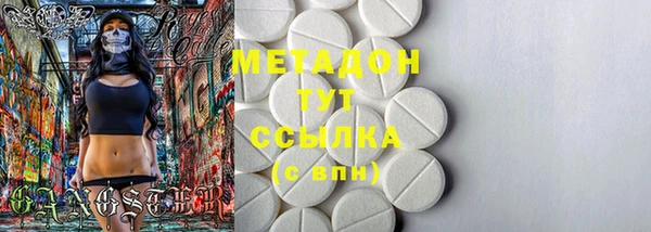 а пвп мука Балабаново