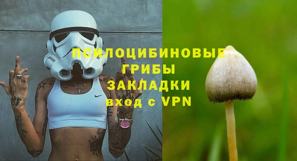 дистиллят марихуана Баксан