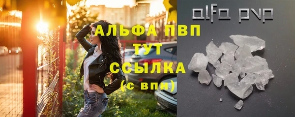 первитин Ростов