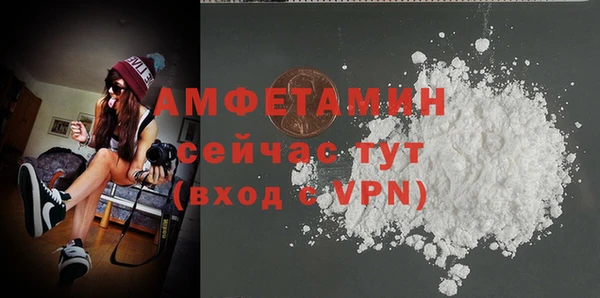 а пвп мука Балабаново