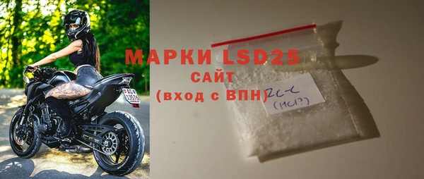 а пвп мука Балабаново