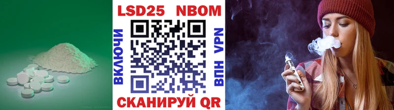 как найти закладки  Губкин  LSD-25 экстази кислота 
